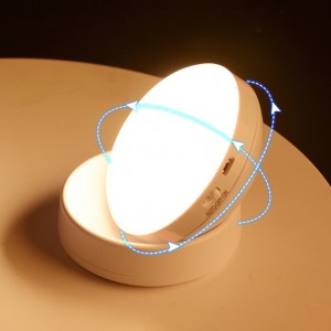 Scheda di Prezzi per a Cina Rotazione di 360 Gradi Intelligent Creative Night Light Lamp Wall Lamp