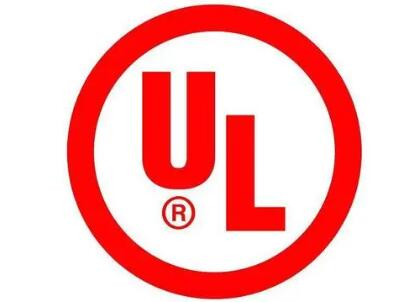 What certifications are required for LED lamps to be exported to the United States?